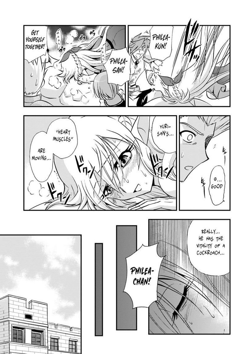 Mahou Sonna Koto Yori Kinniku Da 21 7