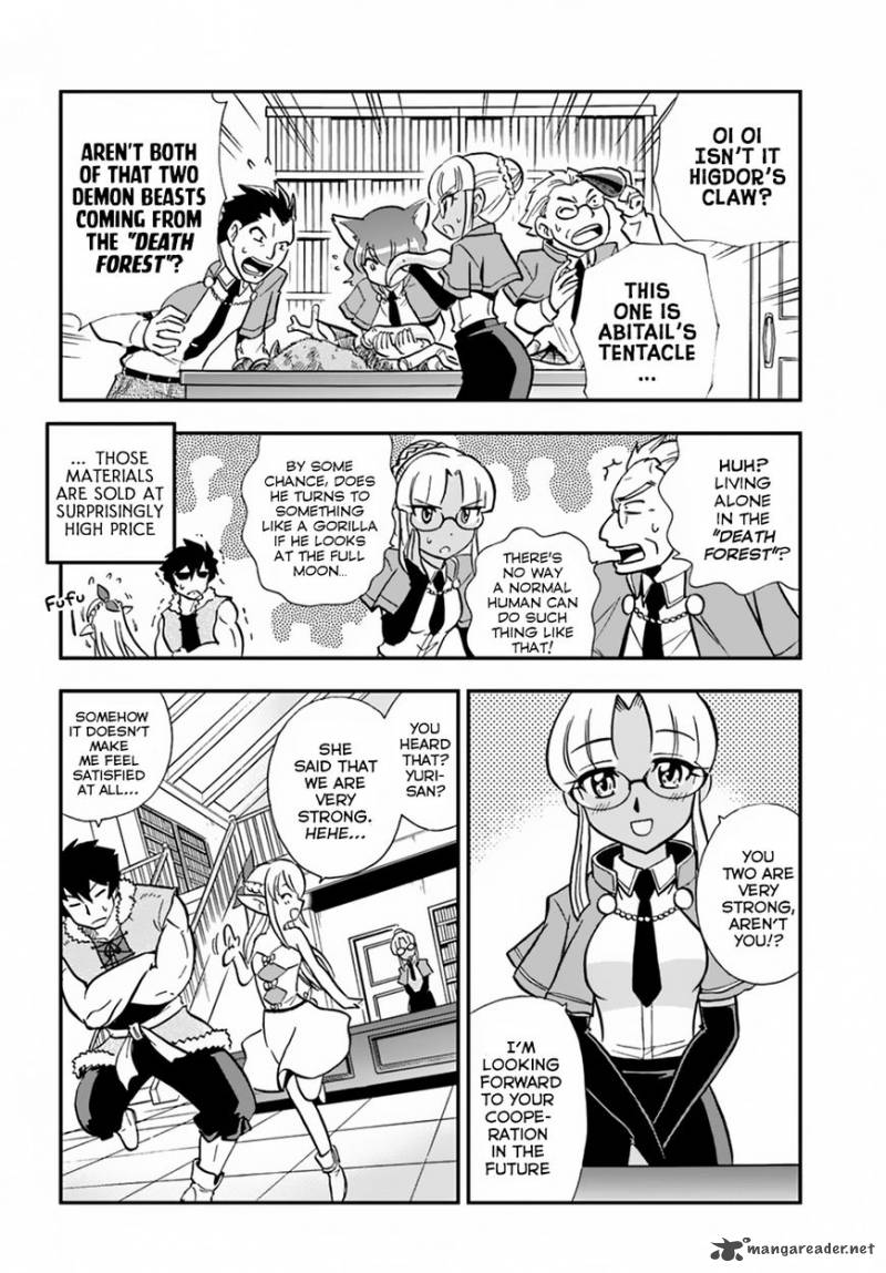 Mahou Sonna Koto Yori Kinniku Da 3 10
