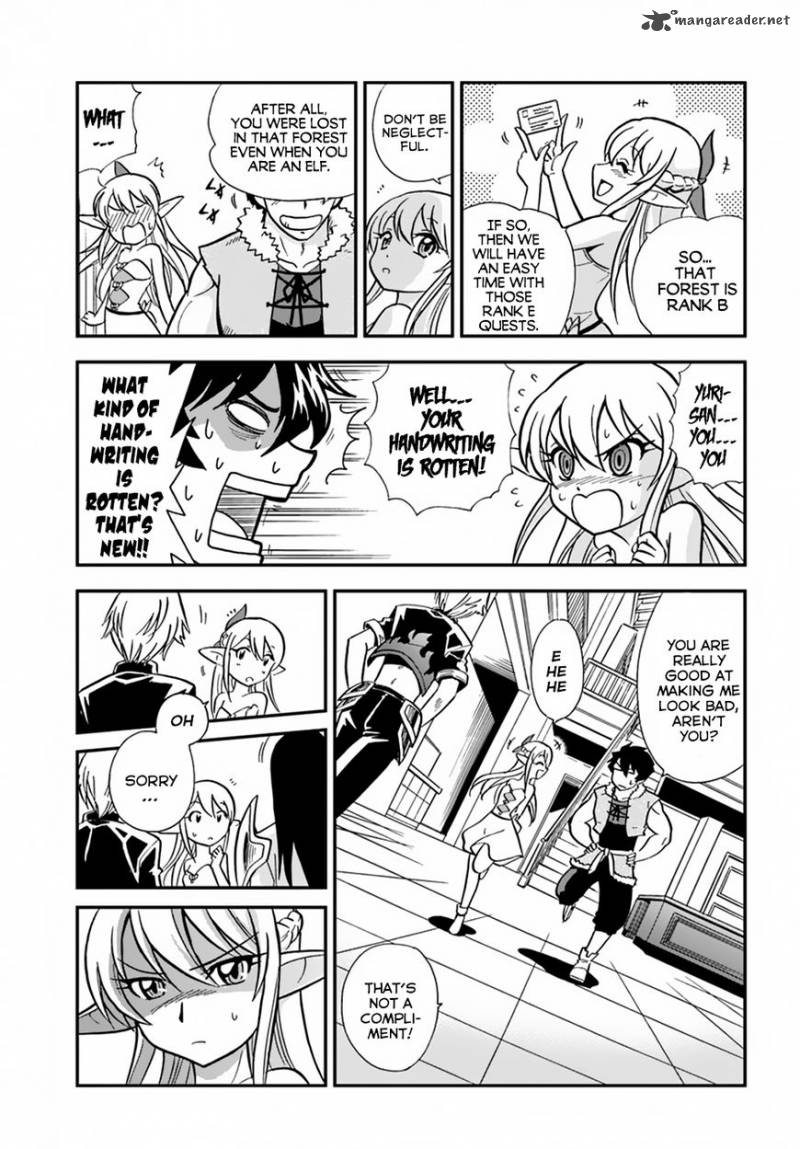 Mahou Sonna Koto Yori Kinniku Da 3 11
