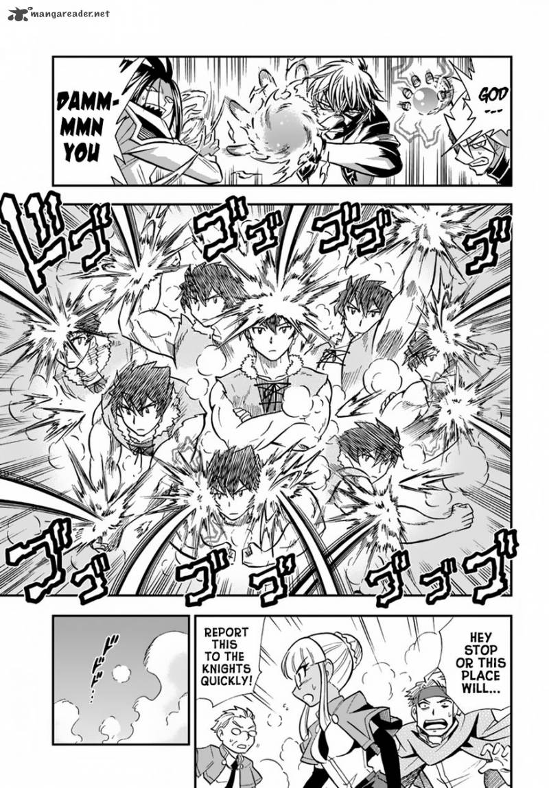 Mahou Sonna Koto Yori Kinniku Da 3 19