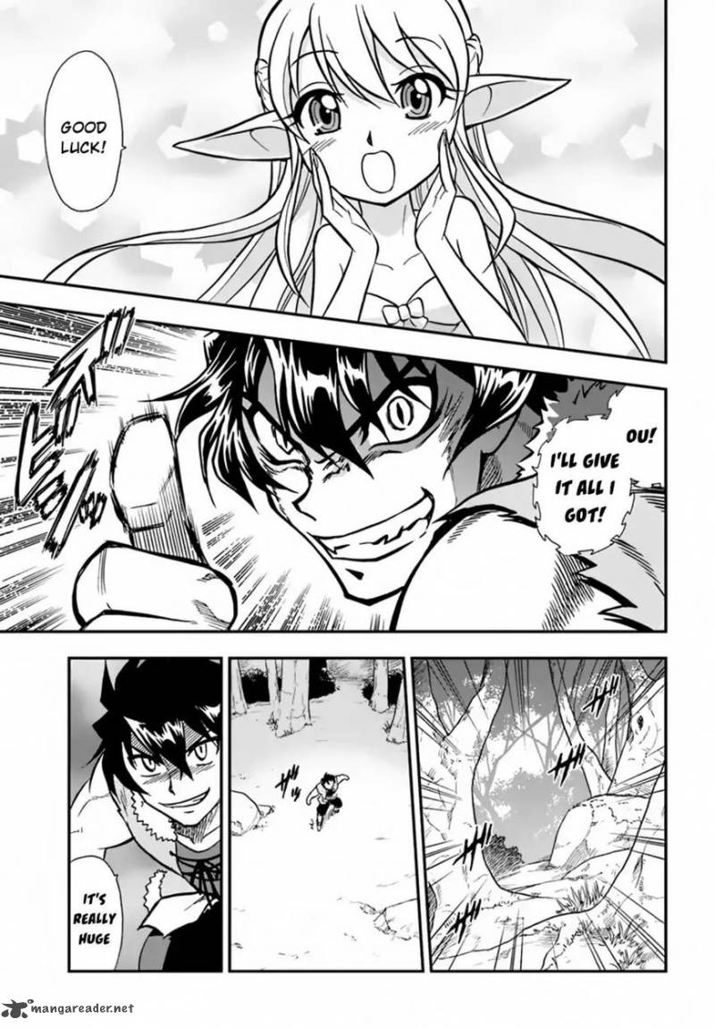 Mahou Sonna Koto Yori Kinniku Da 4 17