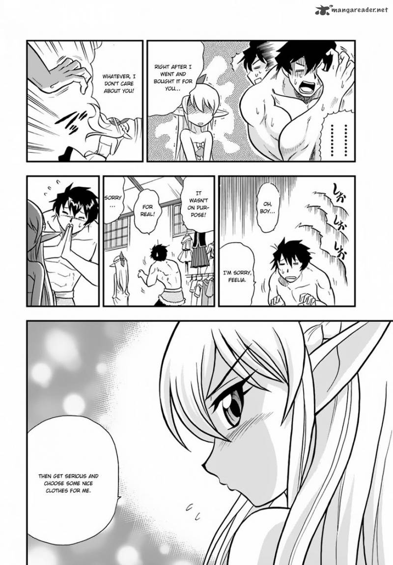 Mahou Sonna Koto Yori Kinniku Da 5 12