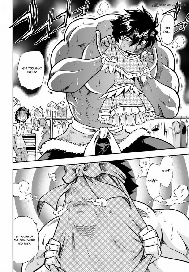 Mahou Sonna Koto Yori Kinniku Da 5 14