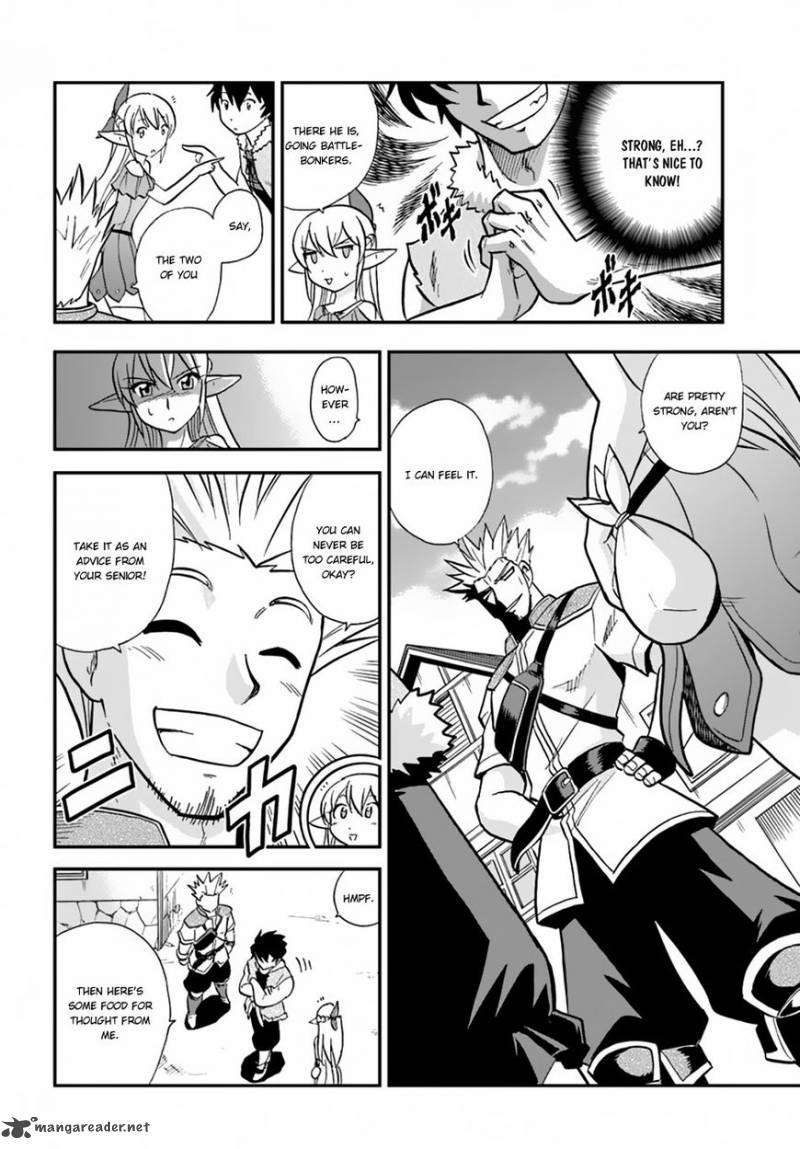 Mahou Sonna Koto Yori Kinniku Da 5 24