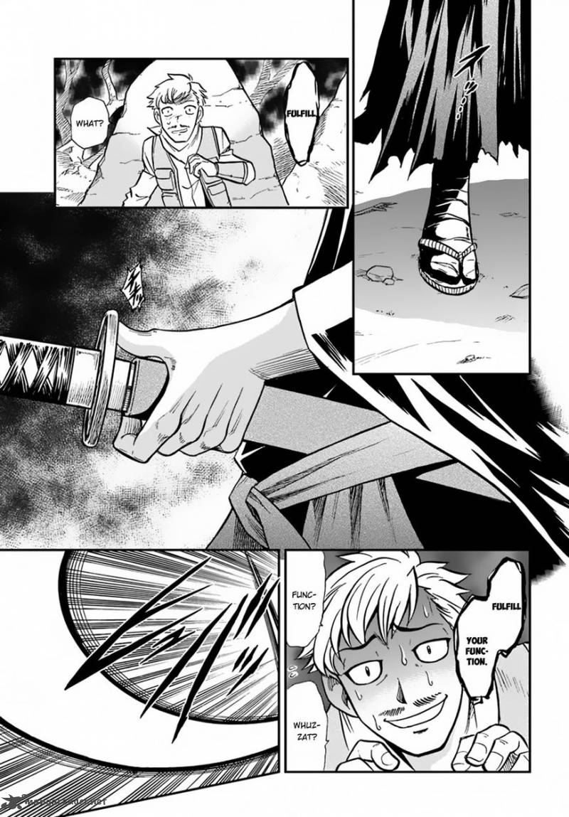 Mahou Sonna Koto Yori Kinniku Da 5 29