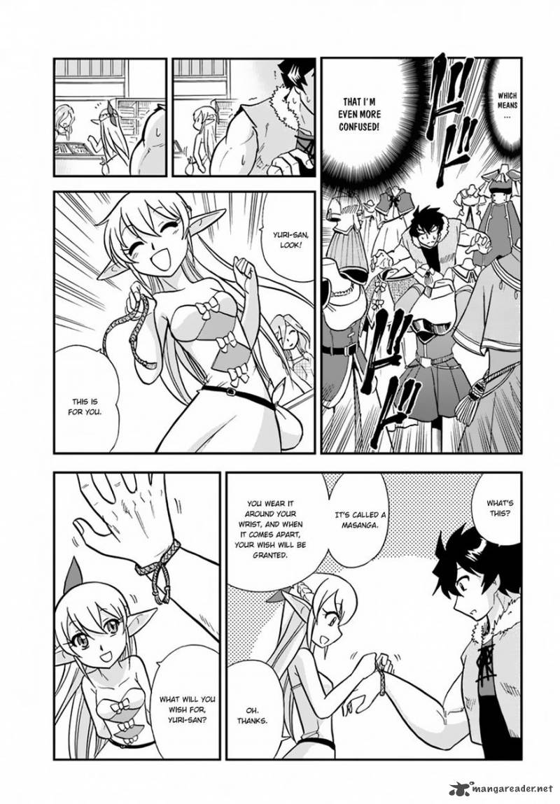 Mahou Sonna Koto Yori Kinniku Da 5 9