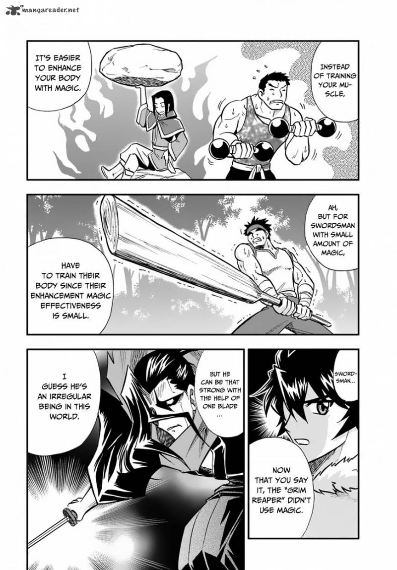 Mahou Sonna Koto Yori Kinniku Da 8 7