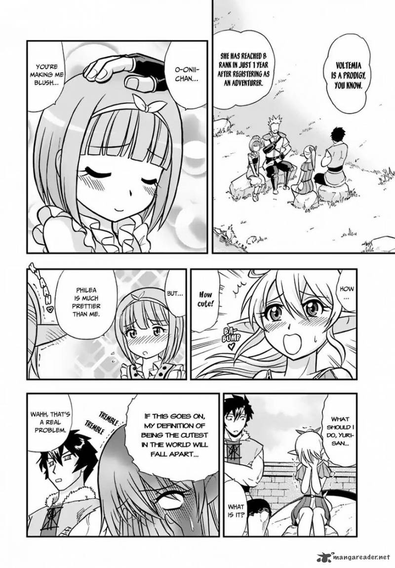 Mahou Sonna Koto Yori Kinniku Da 9 17