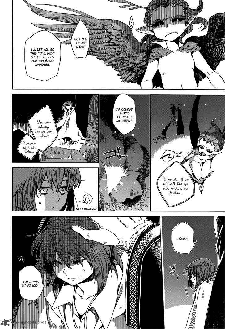 Mahou Tsukai No Yome 1 39