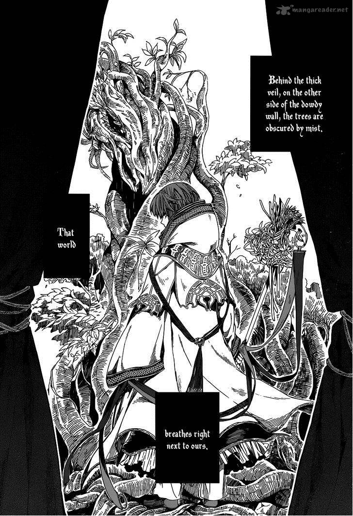 Mahou Tsukai No Yome 1 4