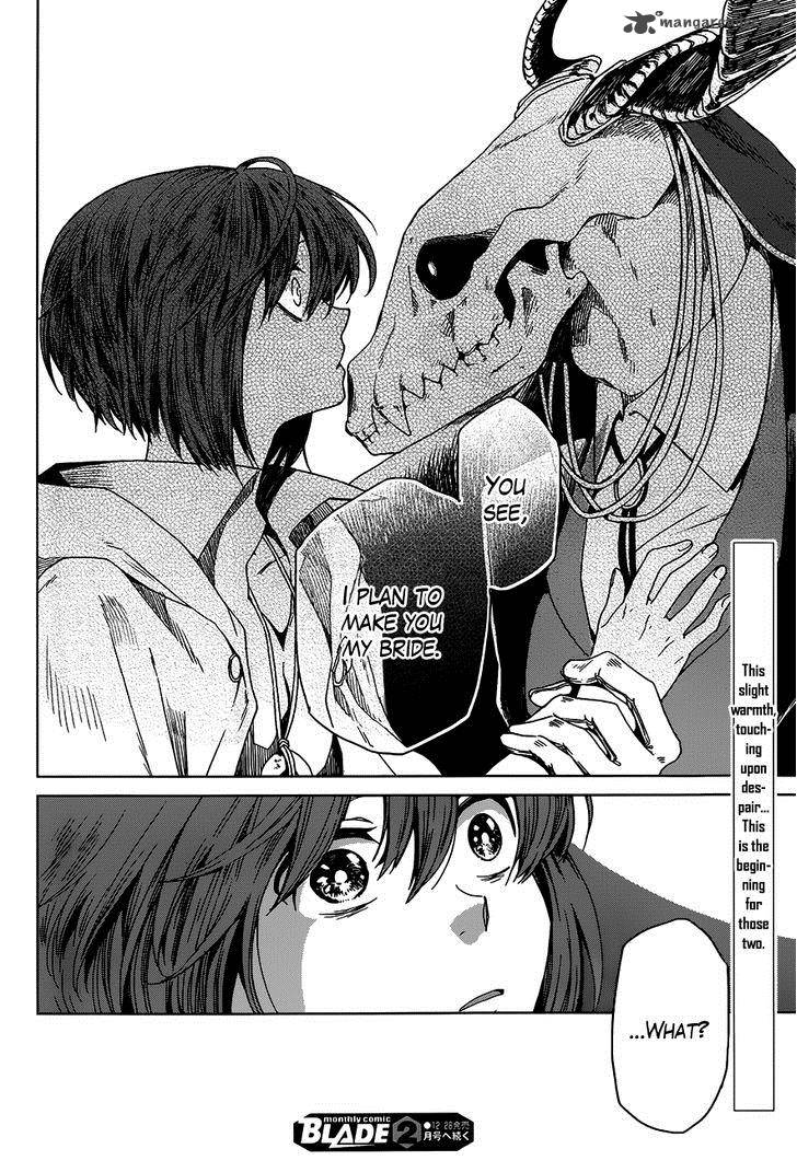 Mahou Tsukai No Yome 1 43