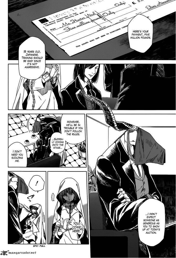 Mahou Tsukai No Yome 1 5