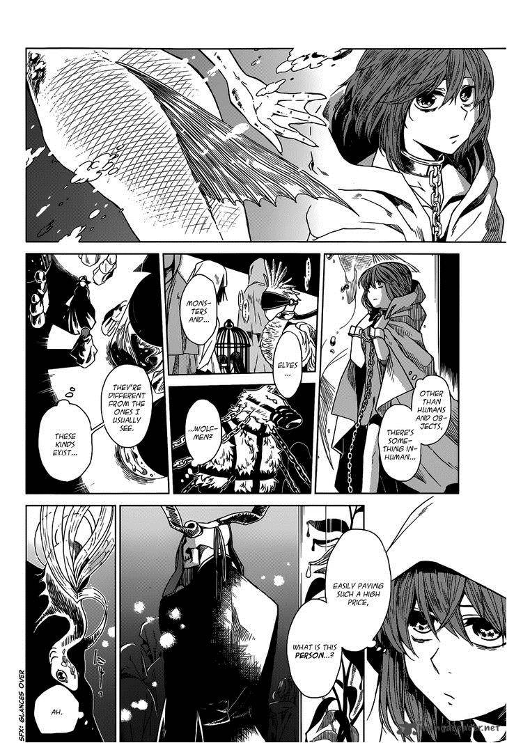 Mahou Tsukai No Yome 1 7