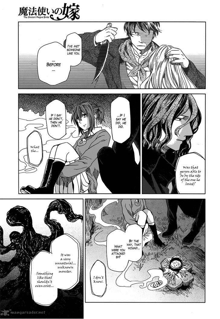 Mahou Tsukai No Yome 10 17