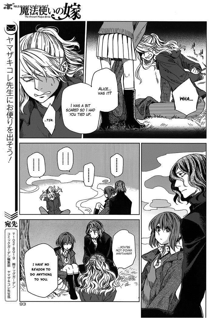 Mahou Tsukai No Yome 10 19