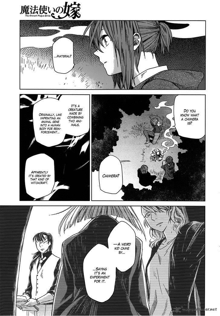 Mahou Tsukai No Yome 10 21
