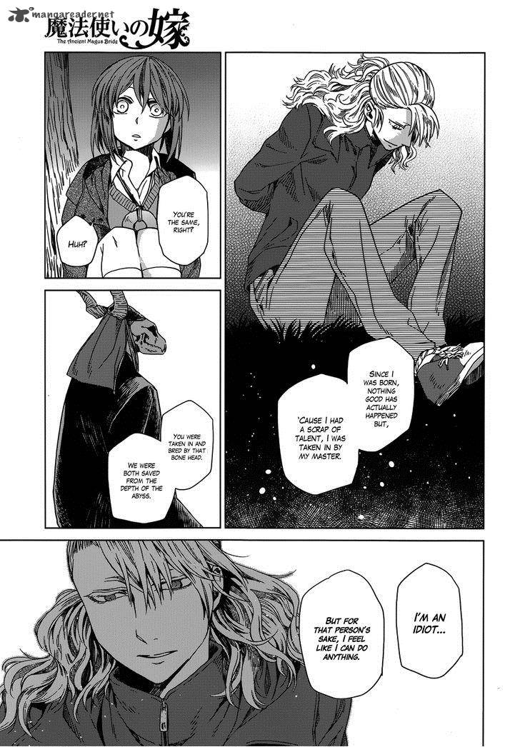 Mahou Tsukai No Yome 10 23