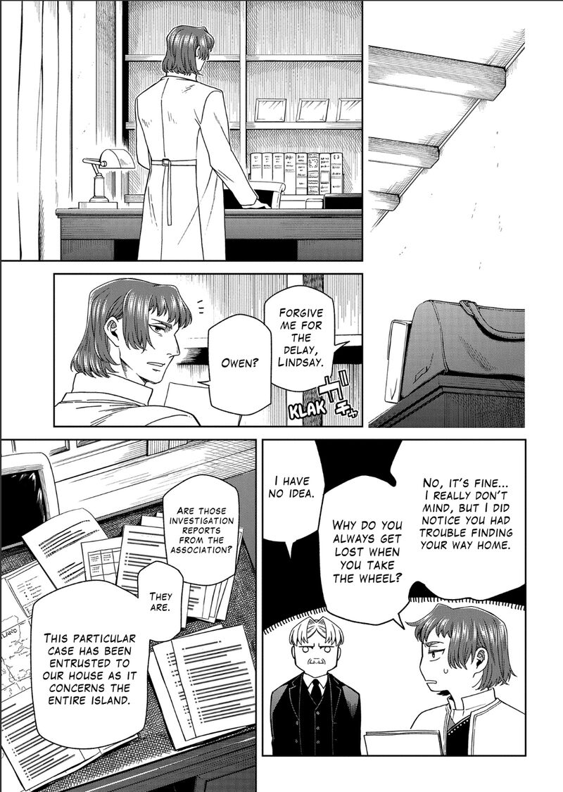 Mahou Tsukai No Yome 100 17