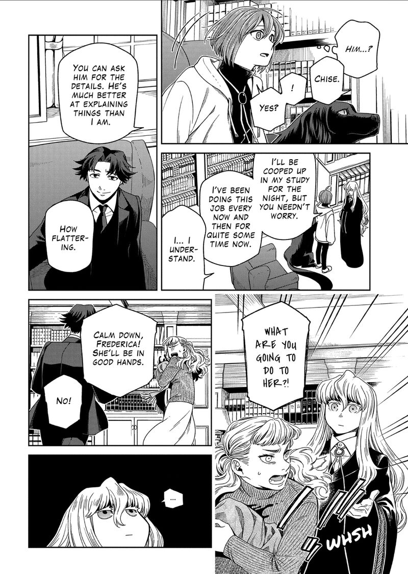 Mahou Tsukai No Yome 101 20