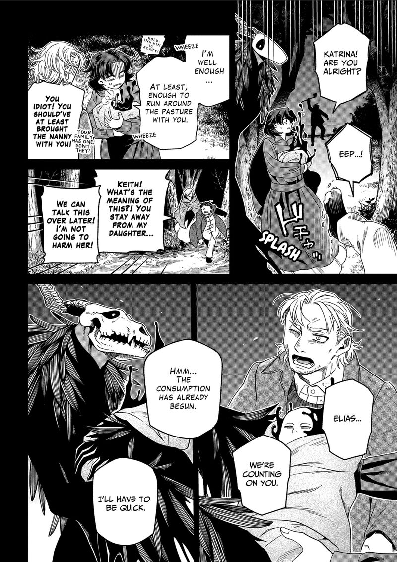 Mahou Tsukai No Yome 102 28
