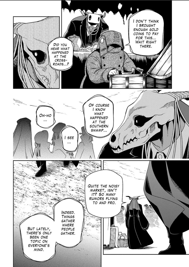 Mahou Tsukai No Yome 103 18