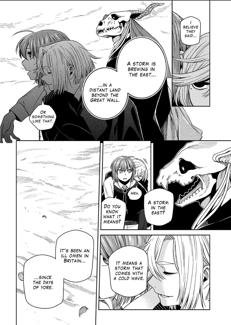 Mahou Tsukai No Yome 103 30