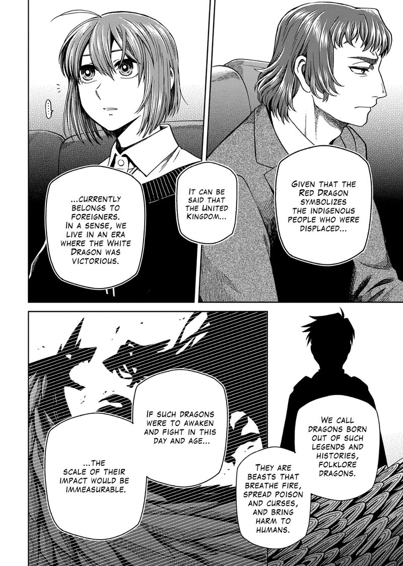 Mahou Tsukai No Yome 104 14