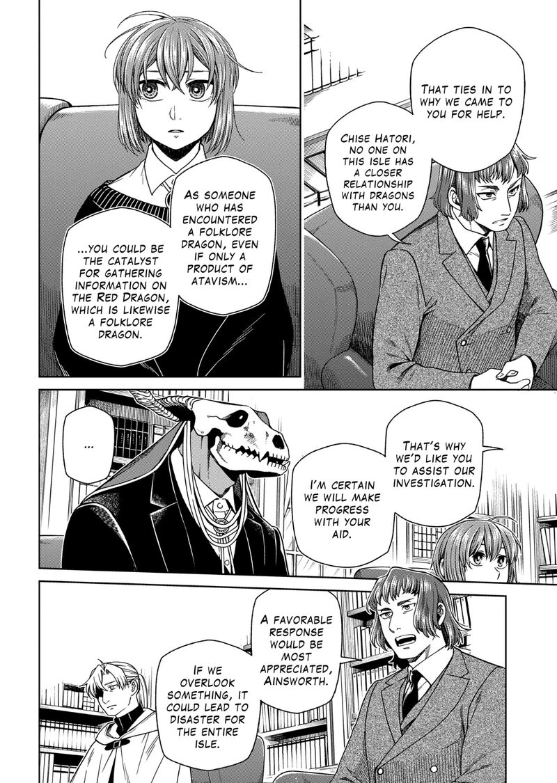 Mahou Tsukai No Yome 104 16