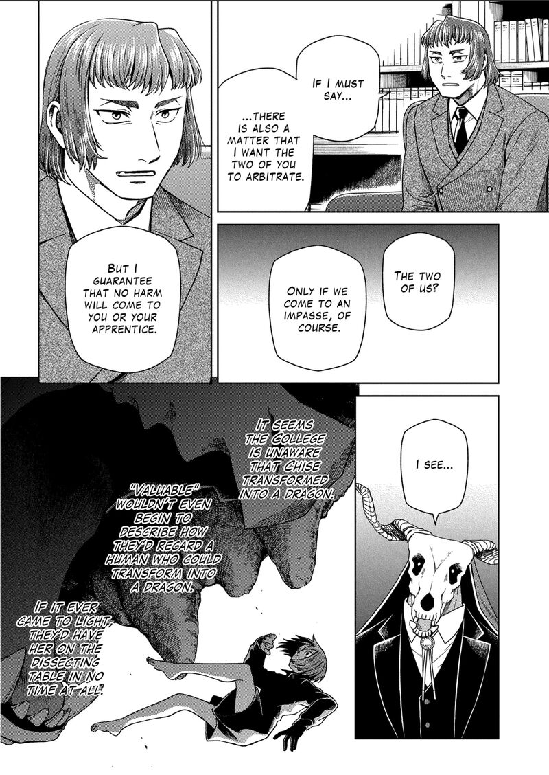 Mahou Tsukai No Yome 104 18
