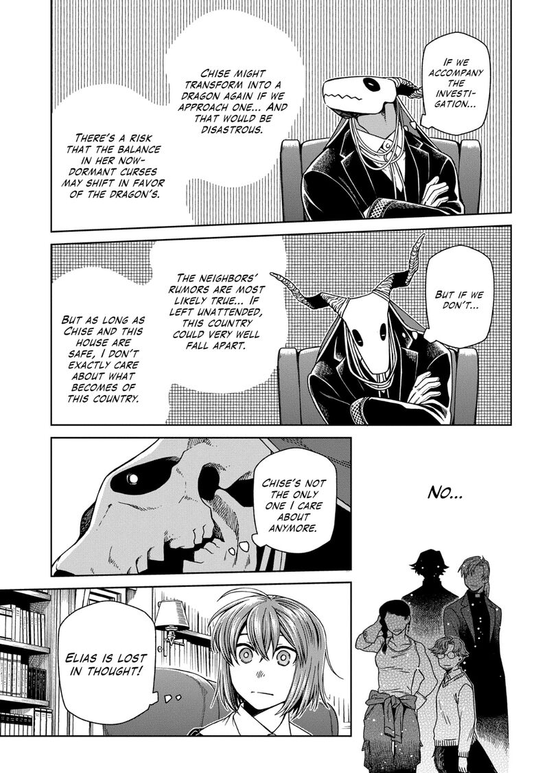 Mahou Tsukai No Yome 104 19