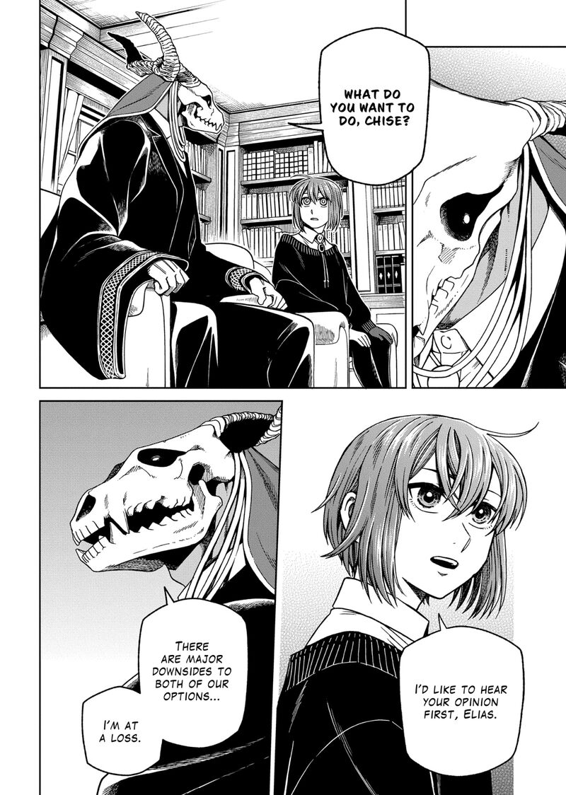 Mahou Tsukai No Yome 104 20