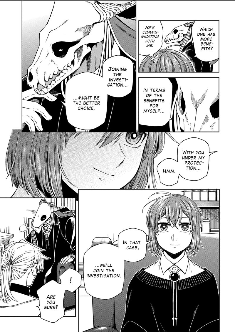 Mahou Tsukai No Yome 104 21
