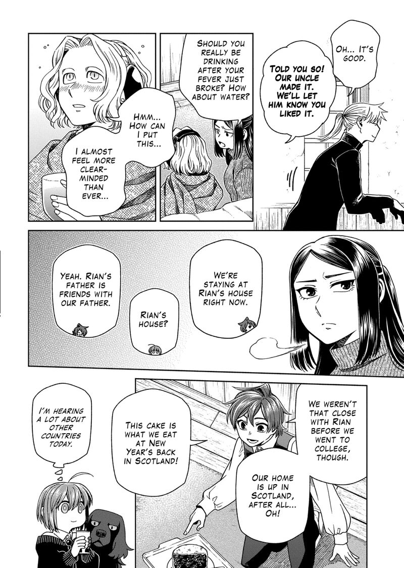 Mahou Tsukai No Yome 104 26