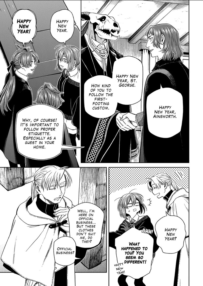Mahou Tsukai No Yome 104 5