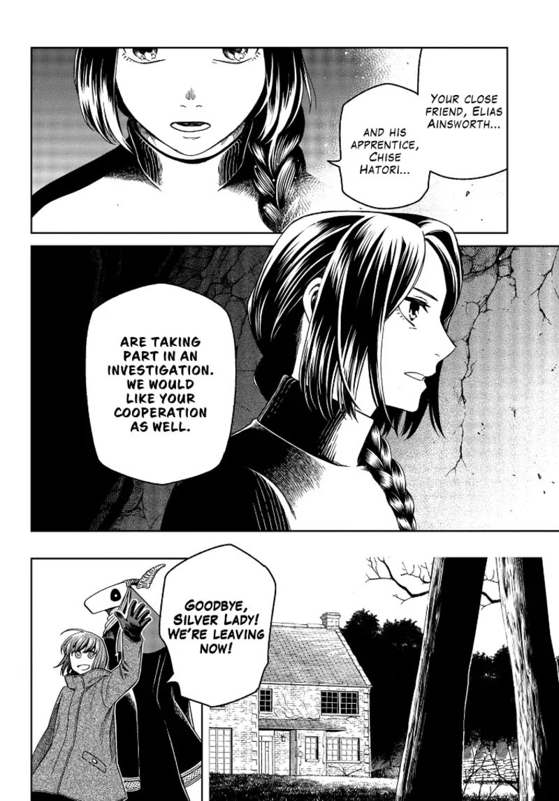 Mahou Tsukai No Yome 106 32