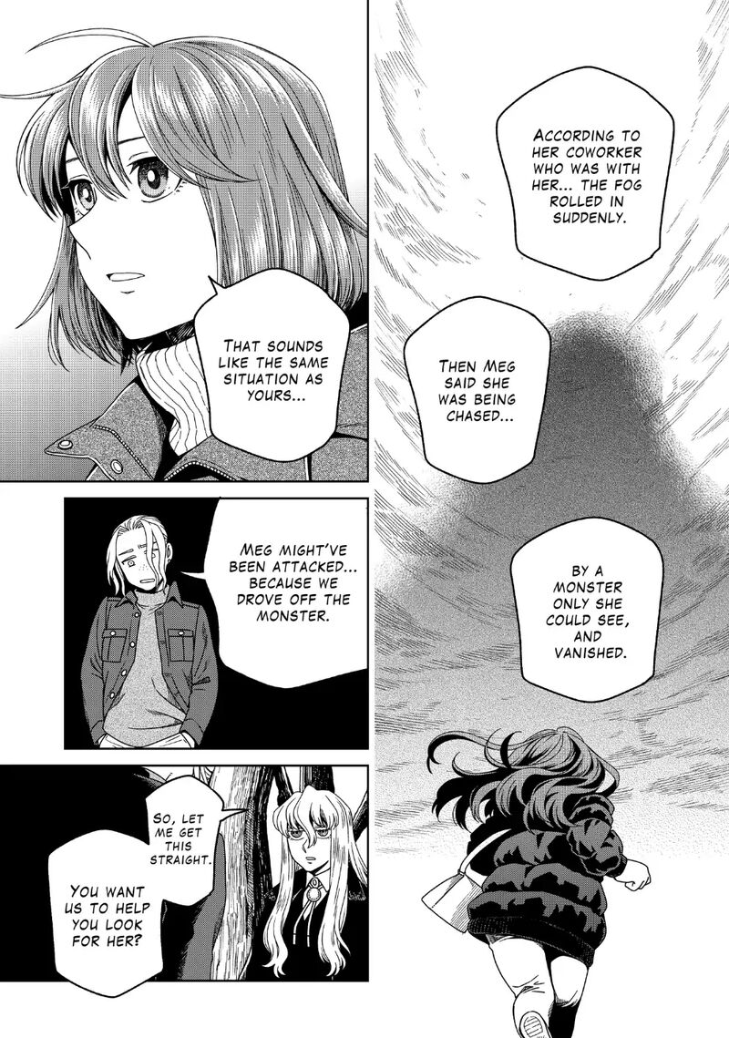 Mahou Tsukai No Yome 108 23