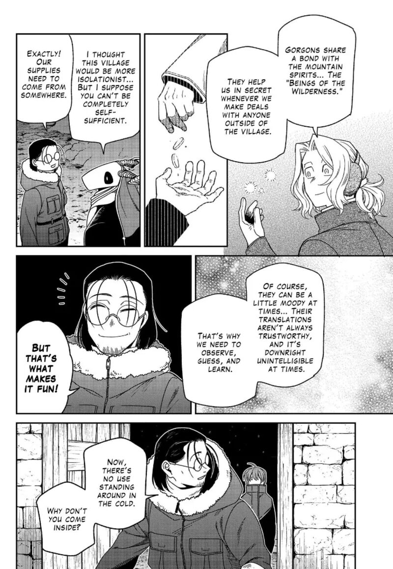 Mahou Tsukai No Yome 109 14