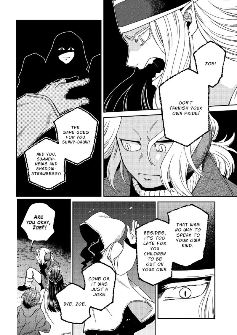 Mahou Tsukai No Yome 109 20