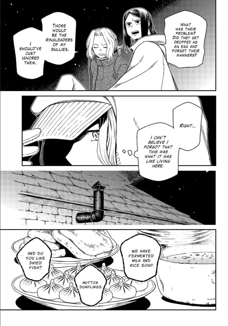 Mahou Tsukai No Yome 109 21