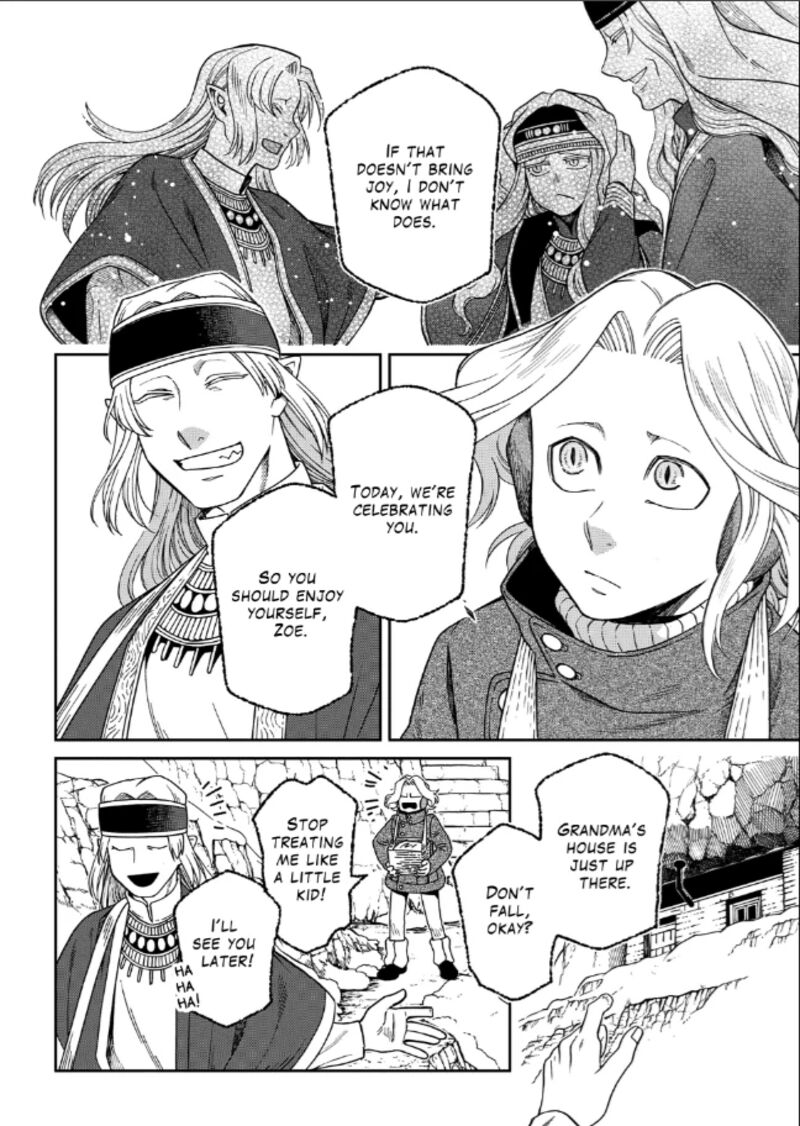 Mahou Tsukai No Yome 110 12