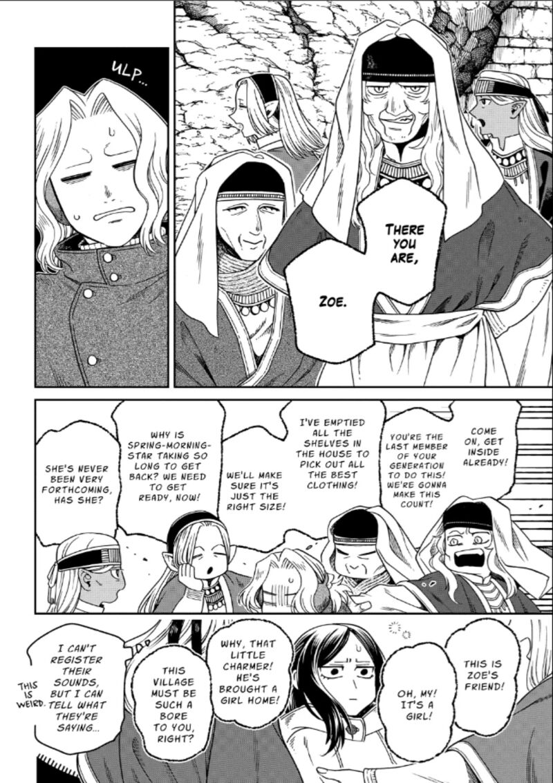 Mahou Tsukai No Yome 110 18