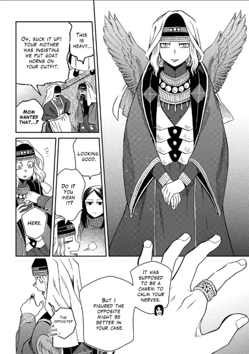 Mahou Tsukai No Yome 110 24