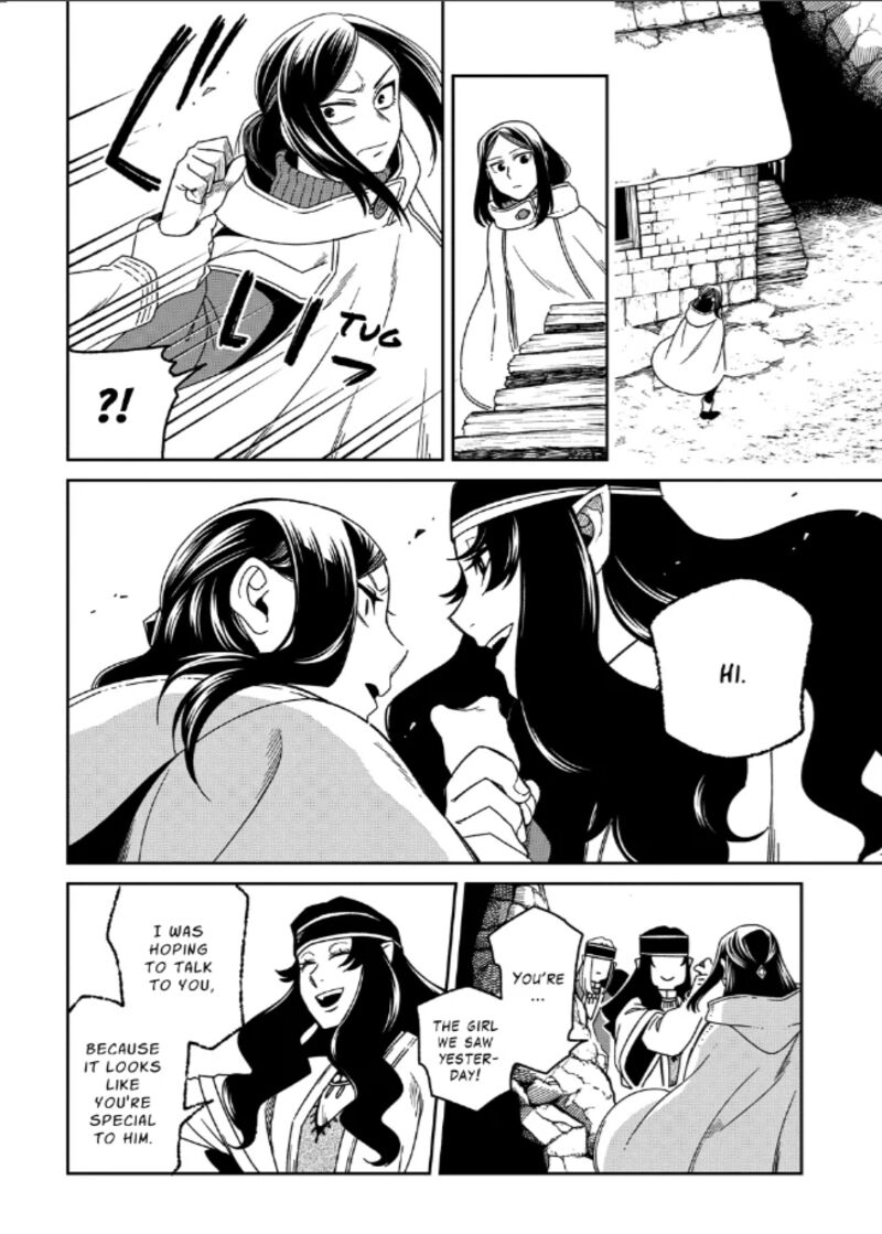 Mahou Tsukai No Yome 110 26