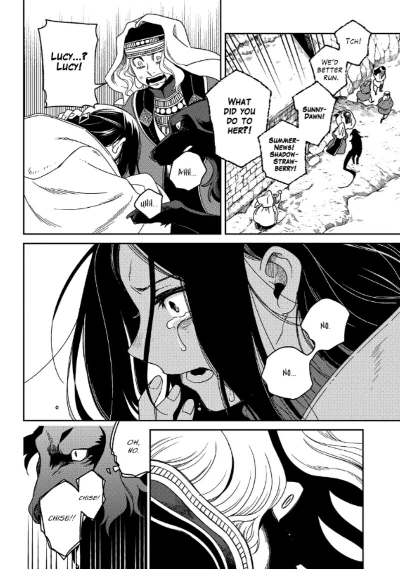 Mahou Tsukai No Yome 110 30