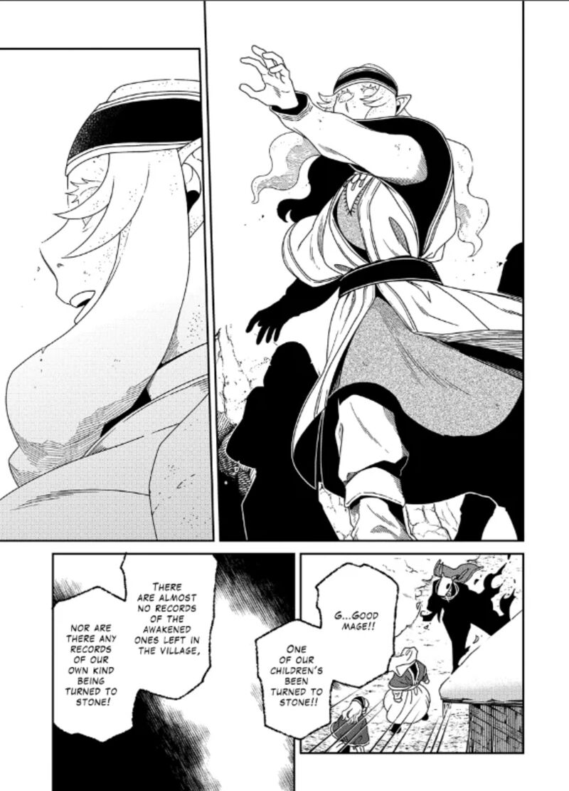 Mahou Tsukai No Yome 110 33