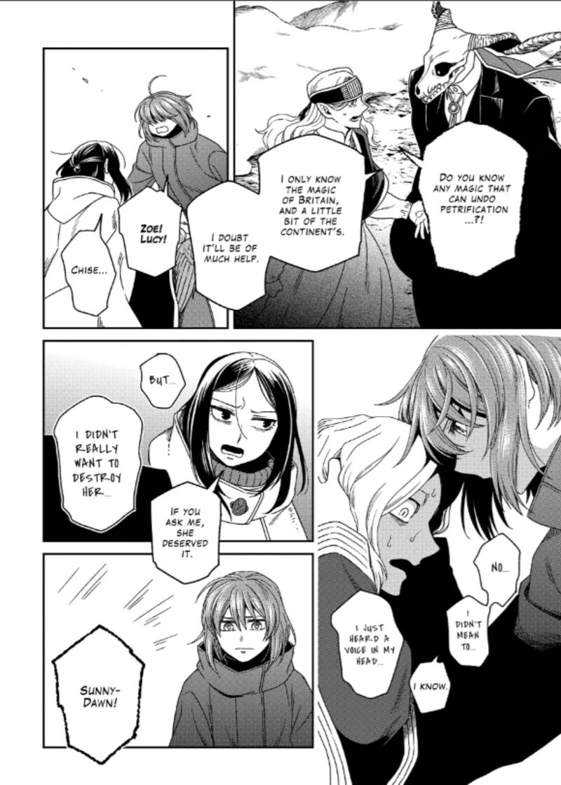 Mahou Tsukai No Yome 110 34