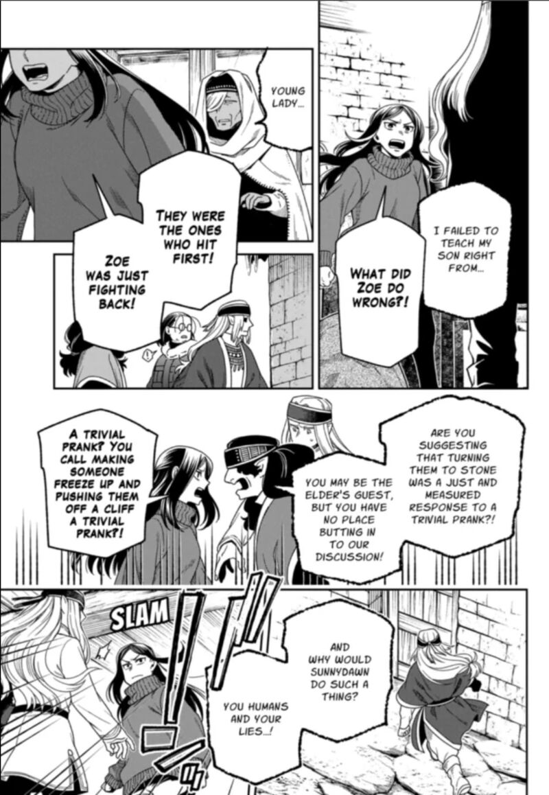 Mahou Tsukai No Yome 112 23