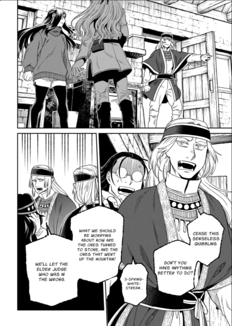 Mahou Tsukai No Yome 112 24