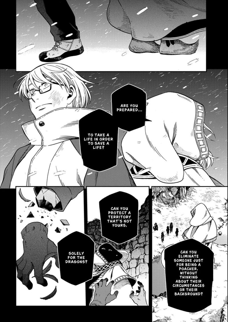 Mahou Tsukai No Yome 117 12