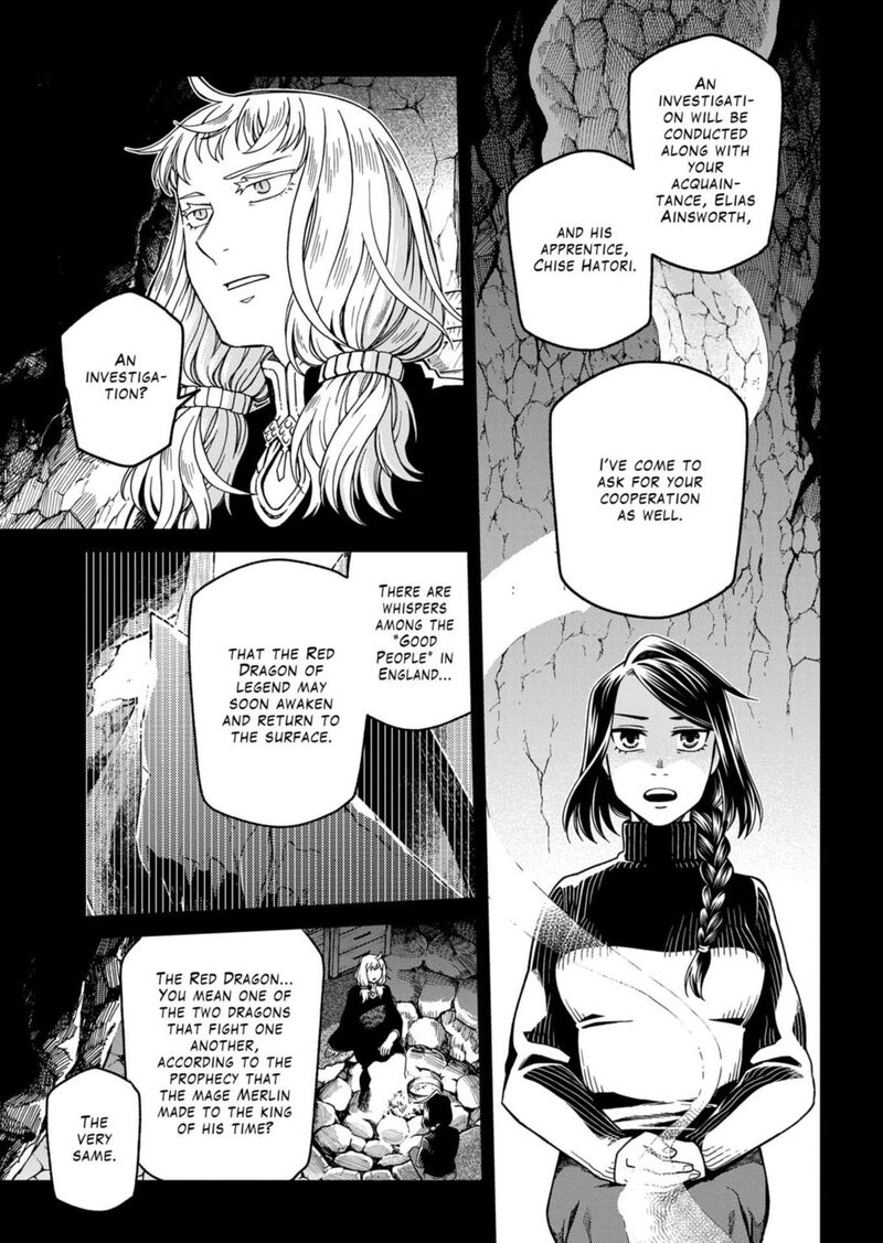 Mahou Tsukai No Yome 117 3